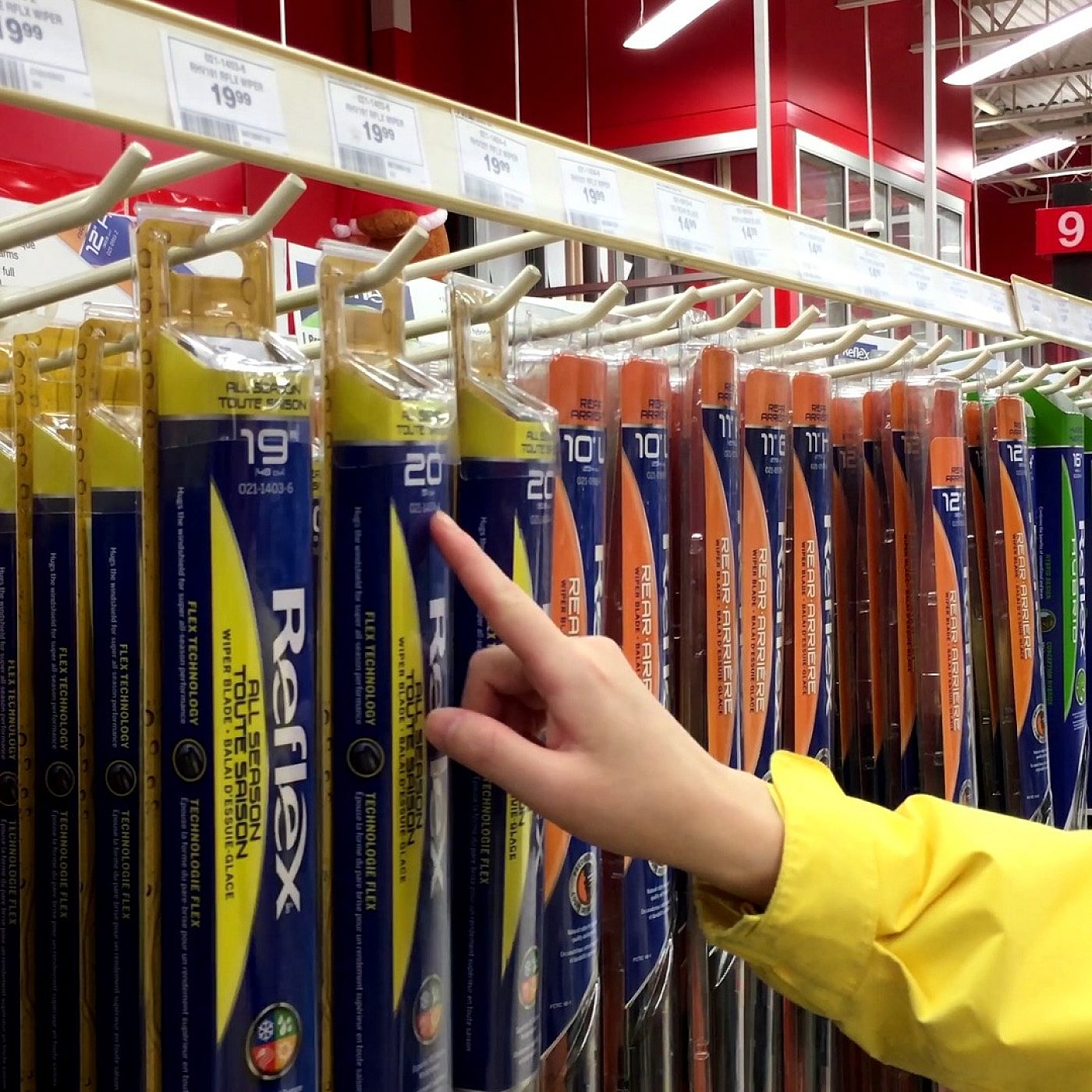 Buying Wipers Still SQ